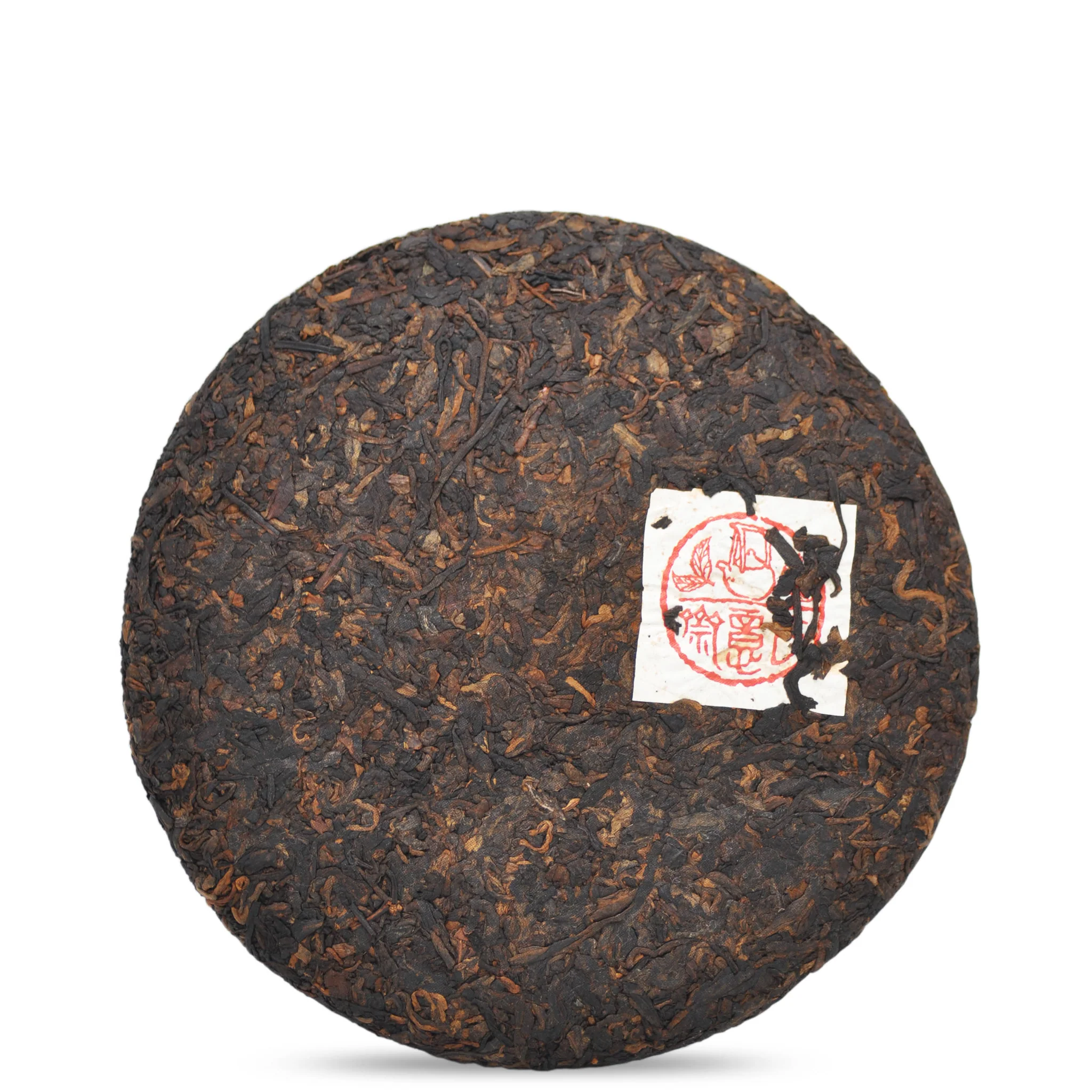 TuanJu Ripe Puer - Image 3