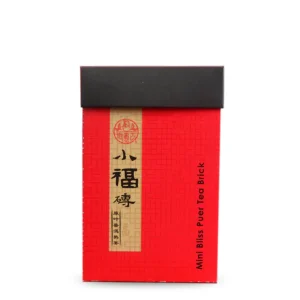 Xiao Fu Zhuan Ripe Puer Mini Puer