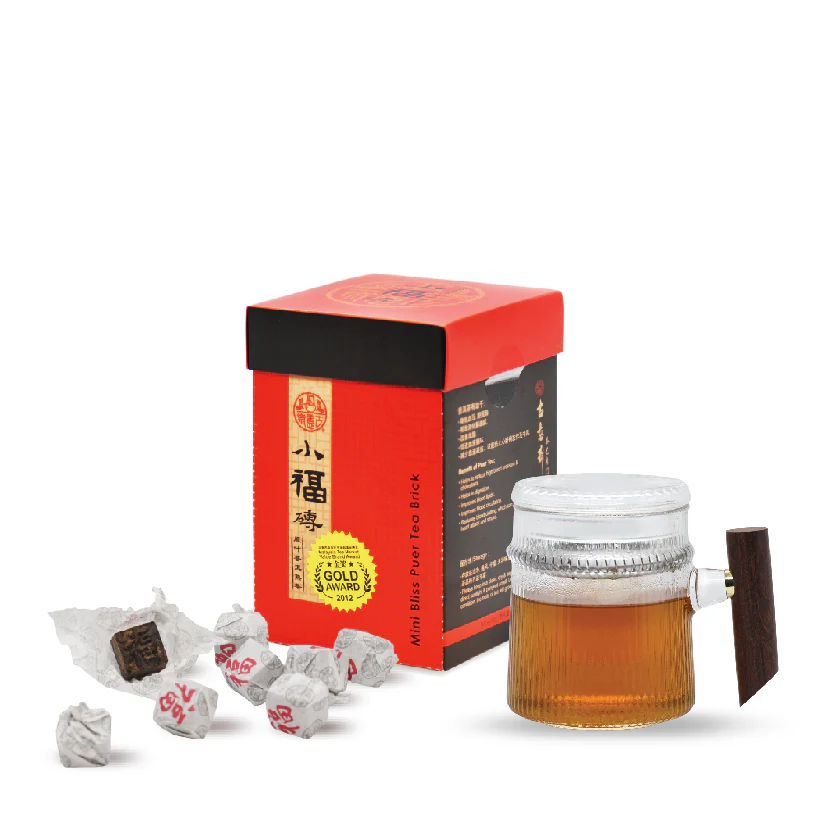 Xiao Fu Zhuan Ripe Puer Mini Puer - Image 3