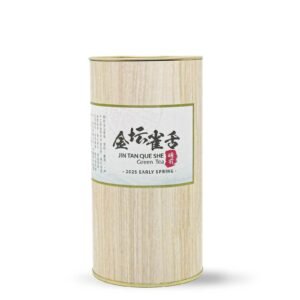 2025 Early Spring Jintan Que She Green Tea