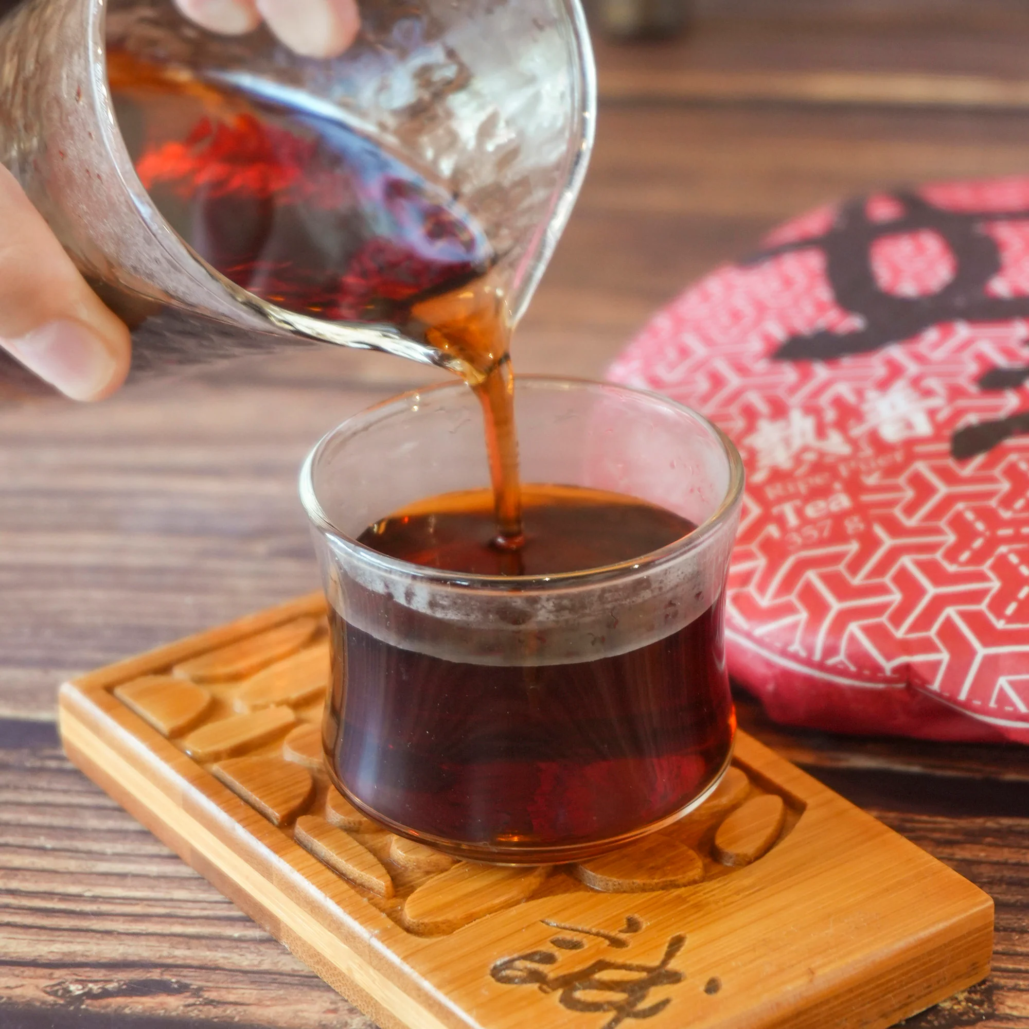 Ru Yi Ripe Puerh - Image 3