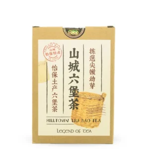 Hilltown Liu Bao Tea