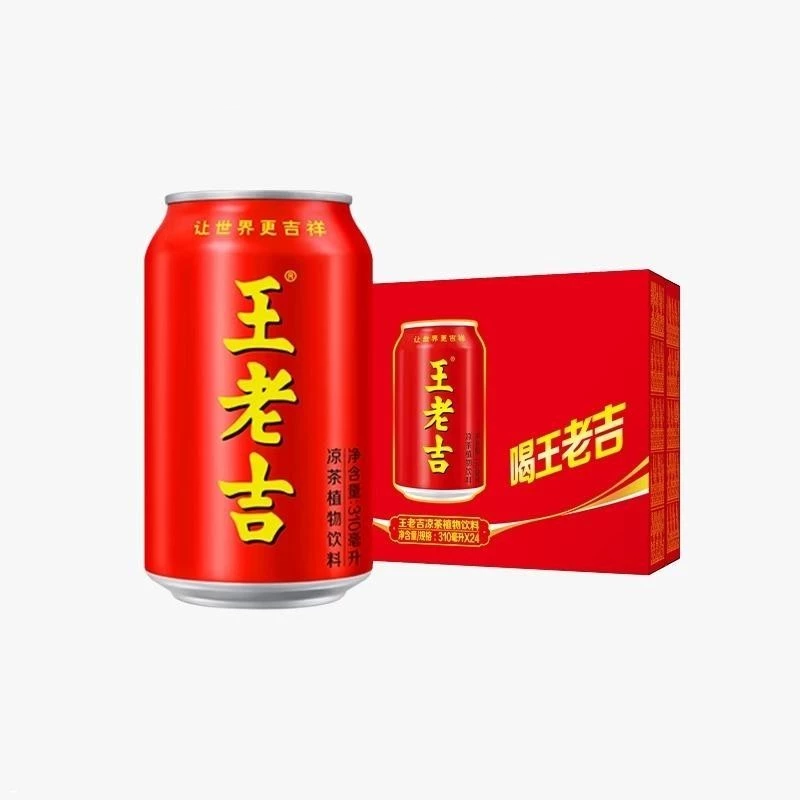 WangLaoJi Herbal Tea