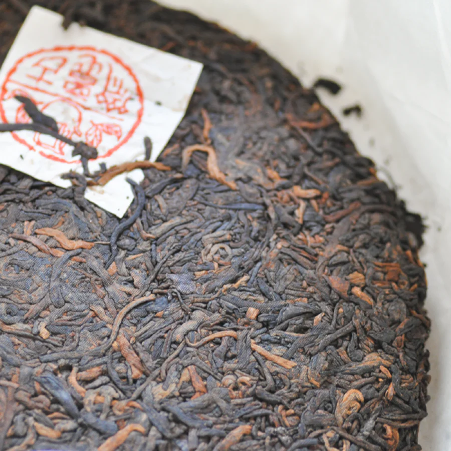 Yi Shan Yi Yun Ripe Puer - Image 3